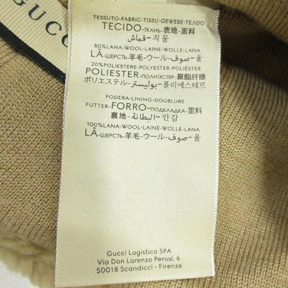 Gucci Boa Knit Cap Beige - Picture 8 of 9